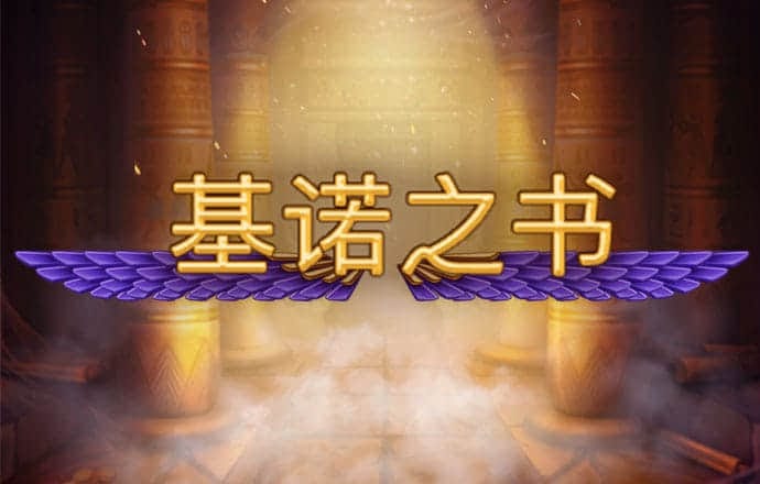 6566体育app下载