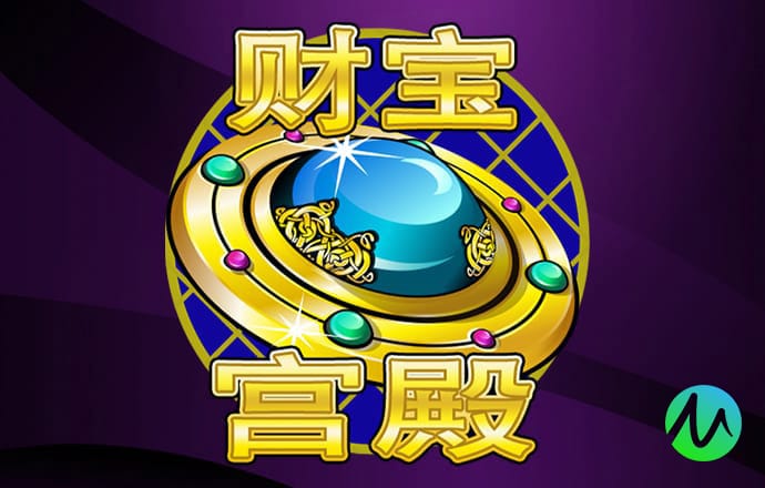 跑酷小子游马拉喀什