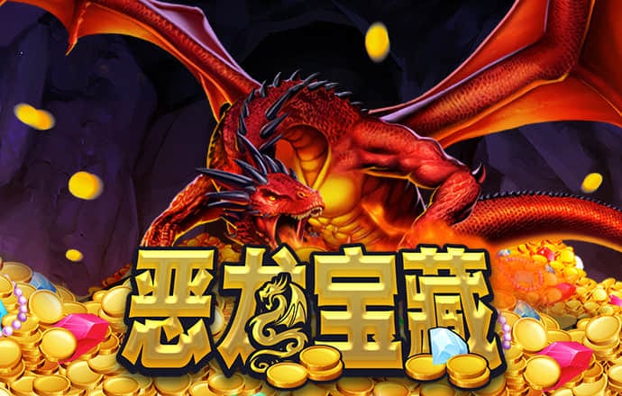 三维全真高尔夫